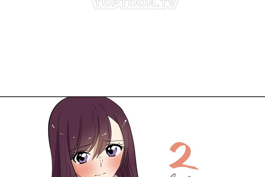 羞愧的房間第18話