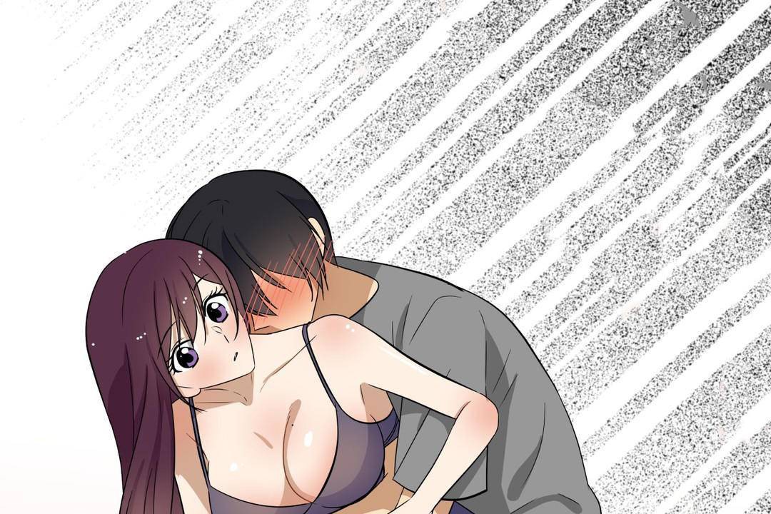 羞愧的房間第18話