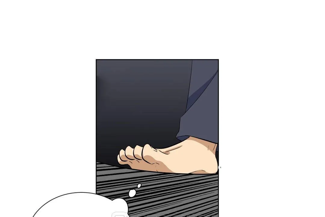羞愧的房間第18話