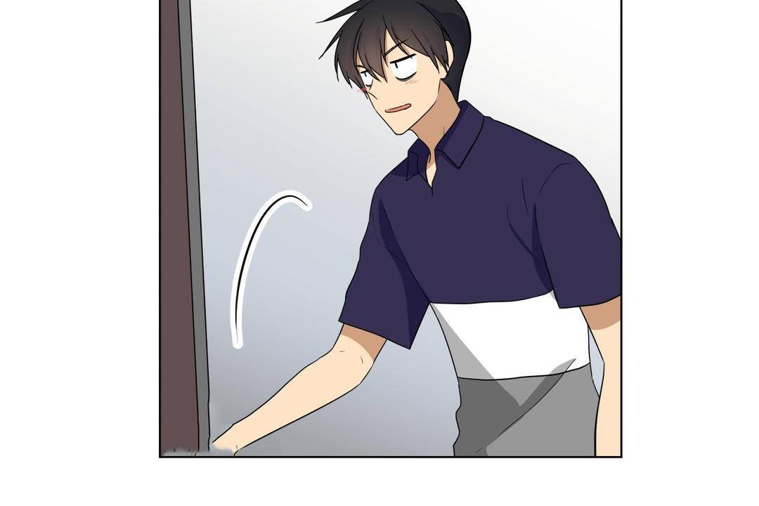 羞愧的房间第19话