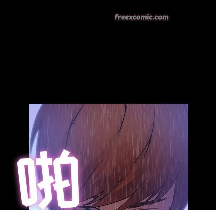 贪婪烈火-第3话 - 图片 50