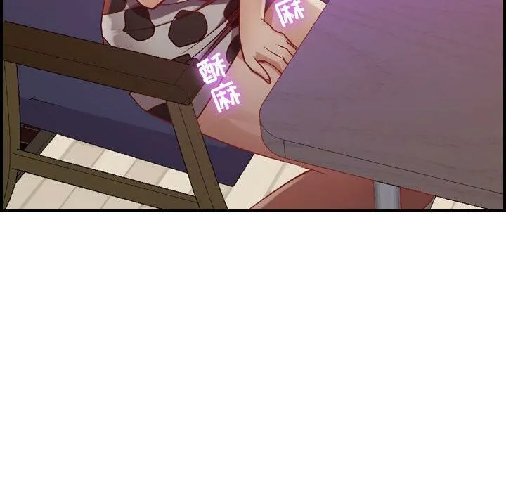 贪婪烈火-第3话 - 图片 137