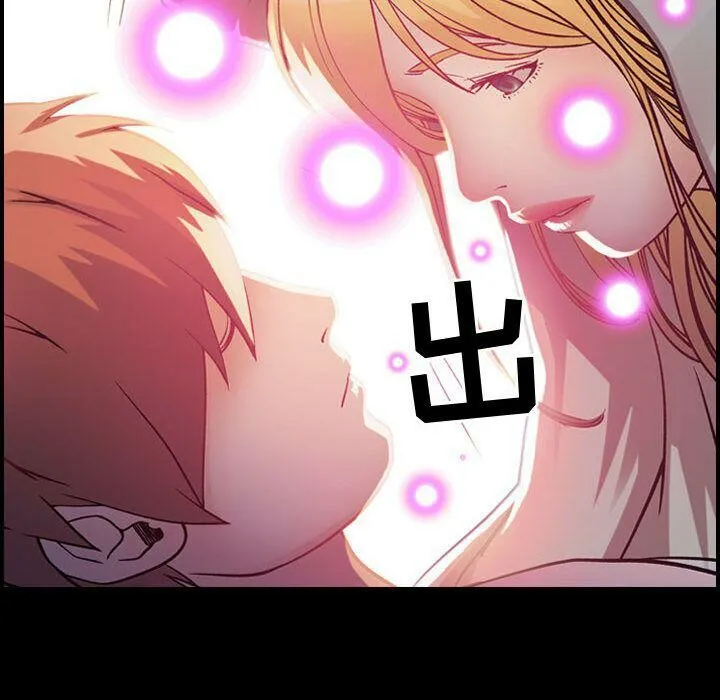 贪婪烈火-第5话 - 图片 89