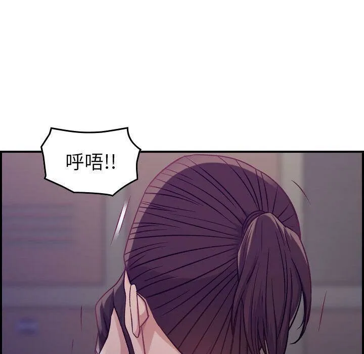 貪婪烈火第8話