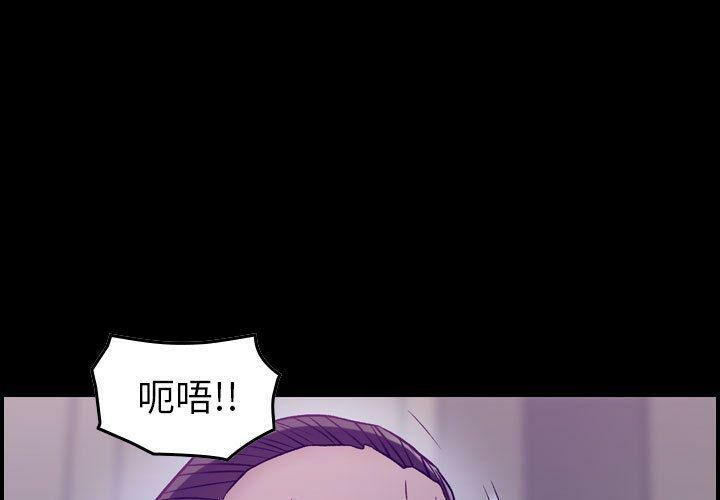 贪婪烈火第9话