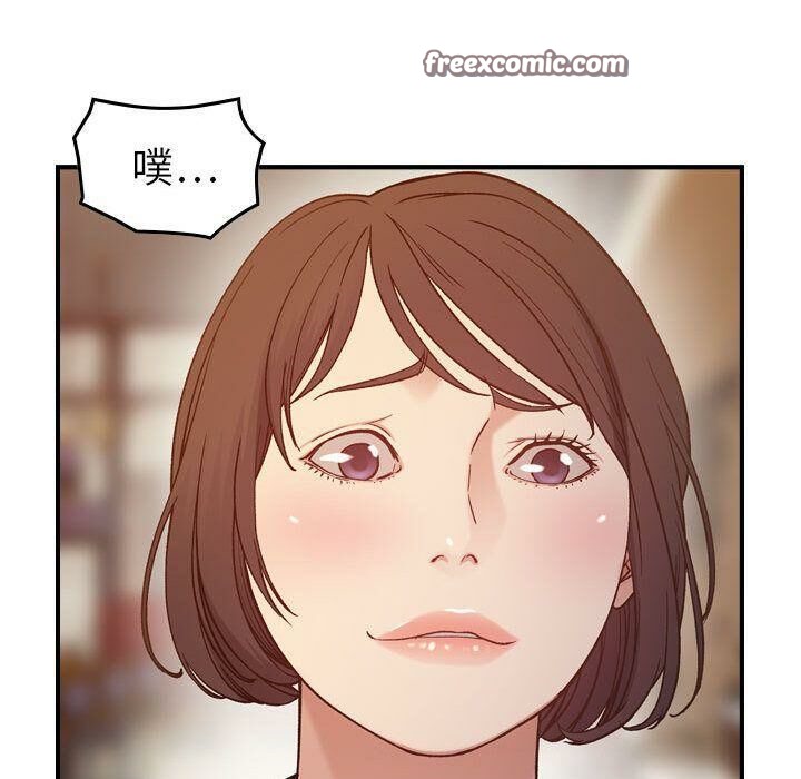 贪婪烈火第9话