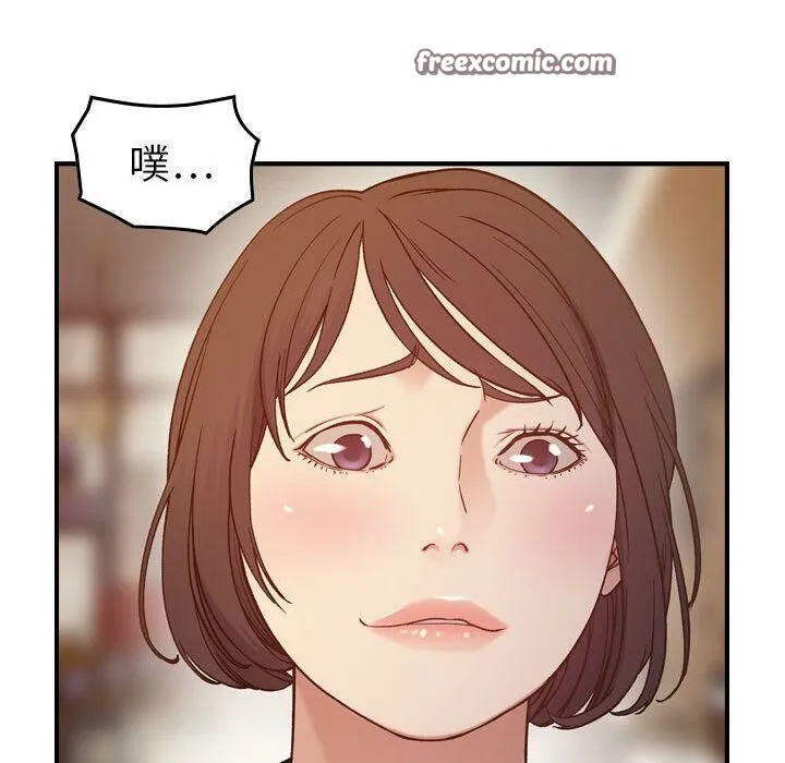 貪婪烈火第9話
