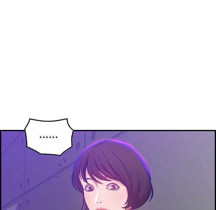 贪婪烈火第9话