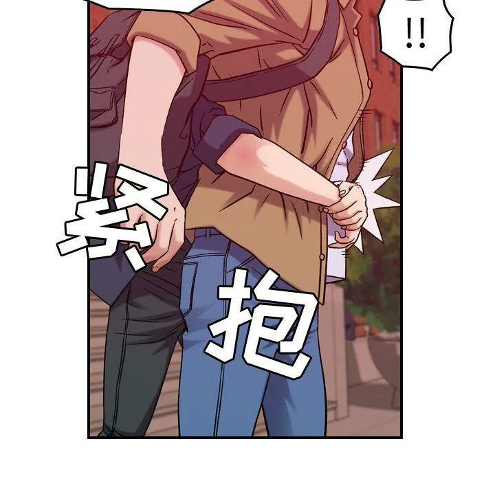 貪婪烈火第12話