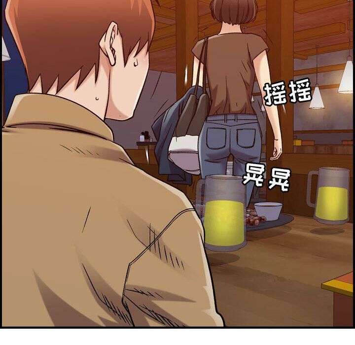 貪婪烈火第13話