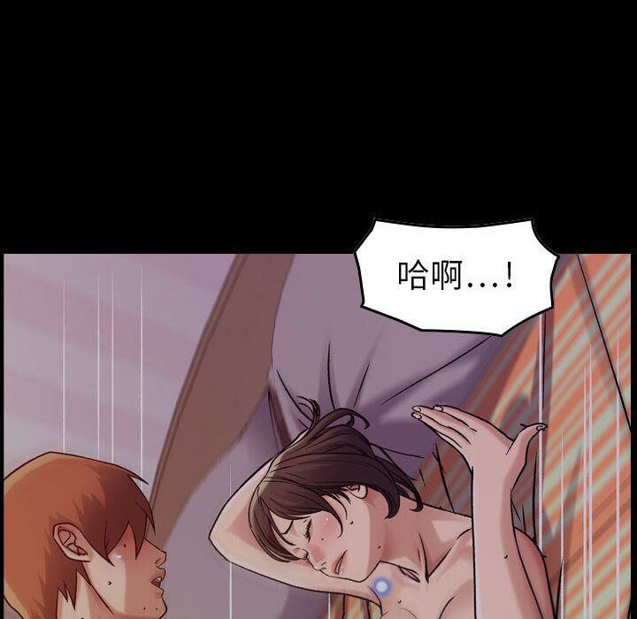 贪婪烈火第14话