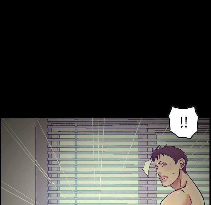 貪婪烈火第14話