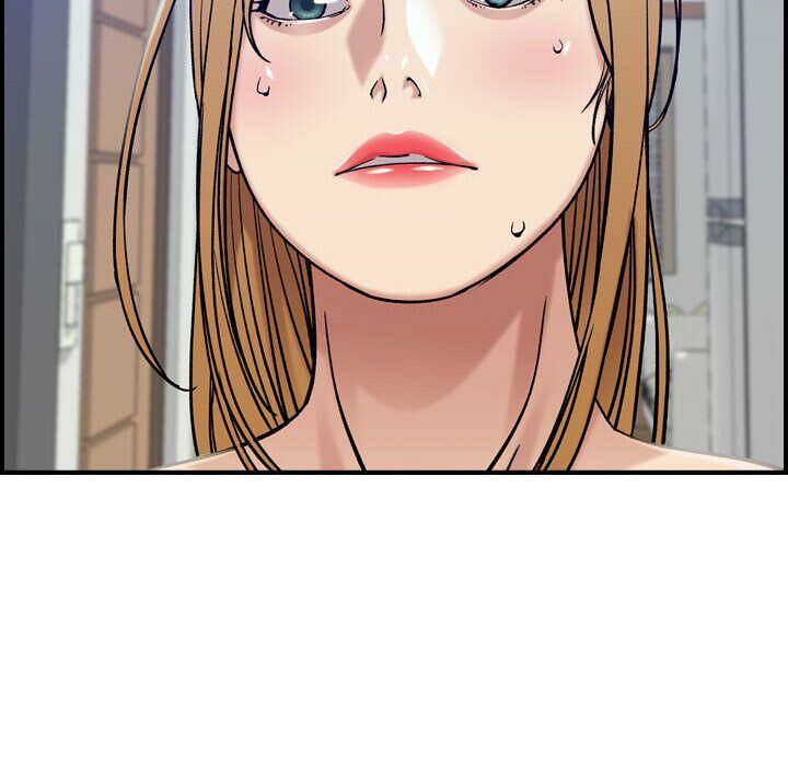 貪婪烈火第14話