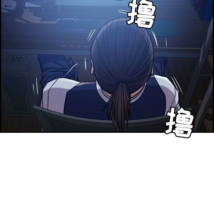 貪婪烈火第15話