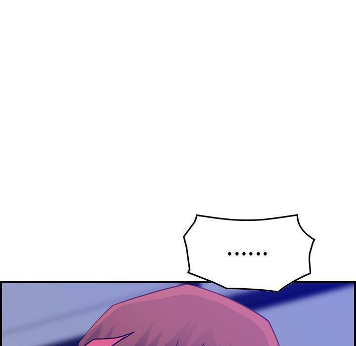 貪婪烈火第16話