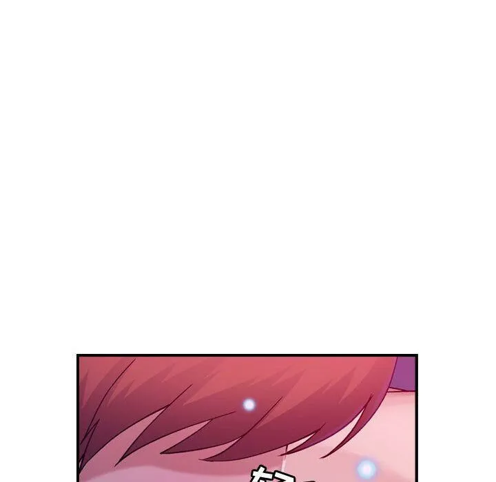 貪婪烈火第16話