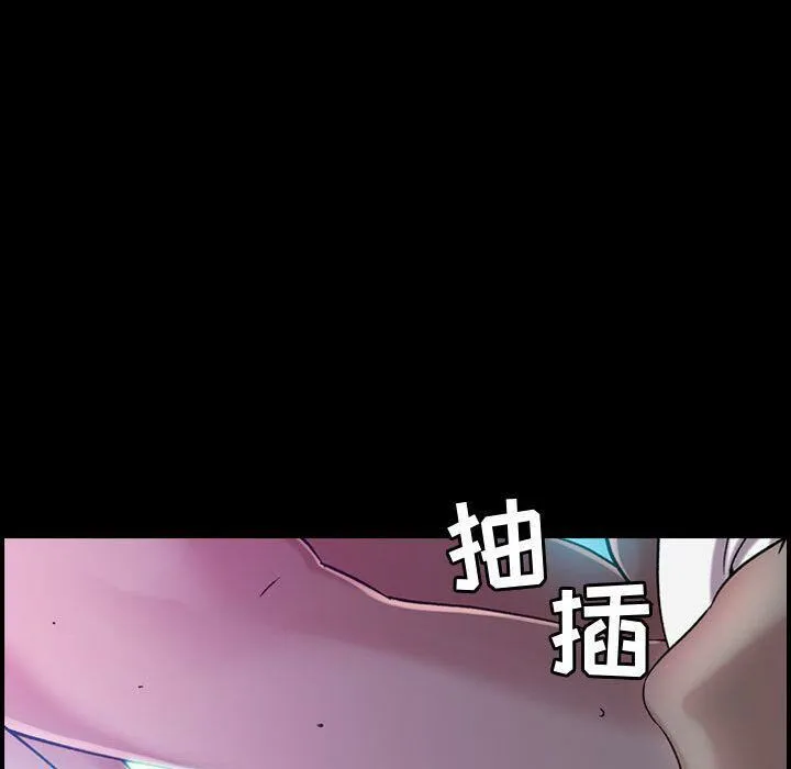 贪婪烈火-第17话 - 图片 38