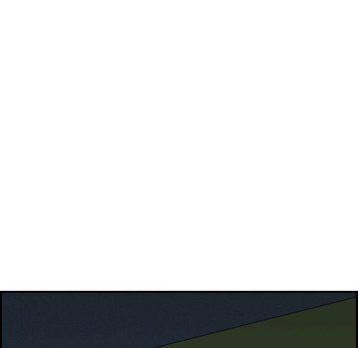 贪婪烈火第20话