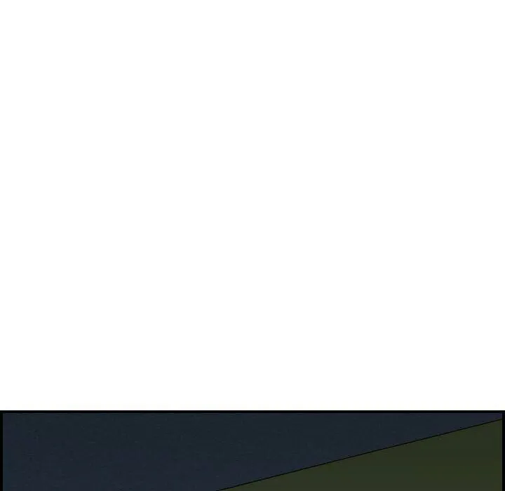 貪婪烈火第20話