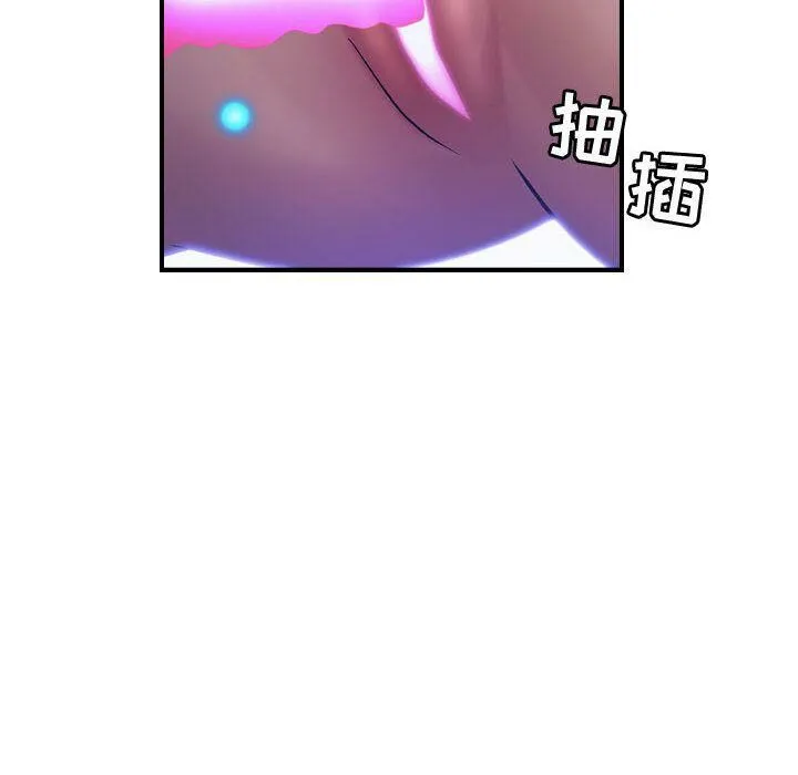 貪婪烈火第22話