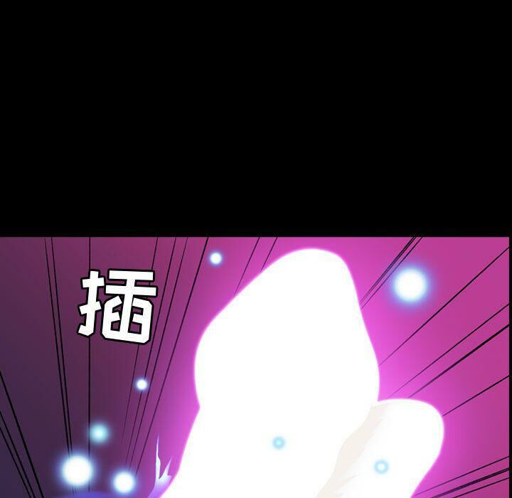 贪婪烈火第23话