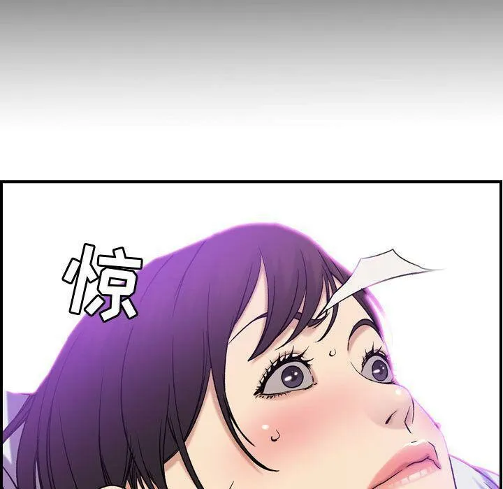贪婪烈火-第23话 - 图片 34