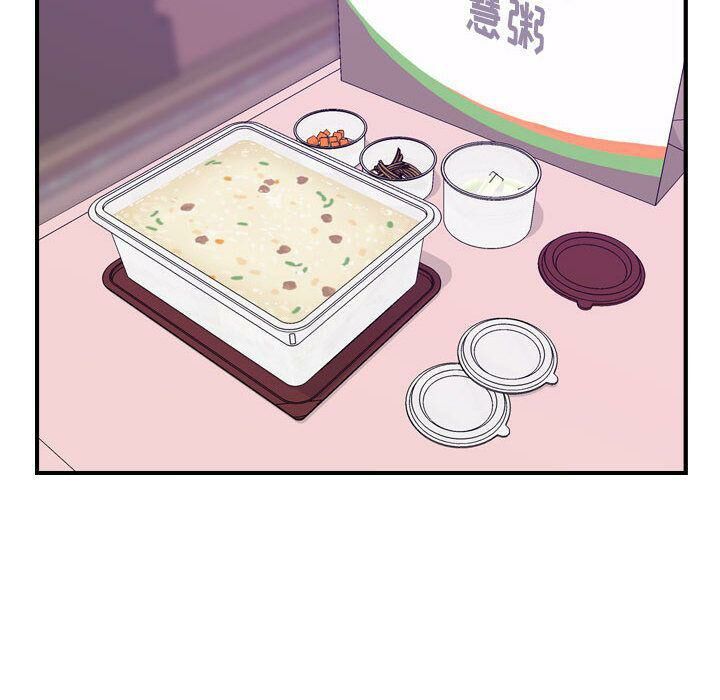 贪婪烈火第23话