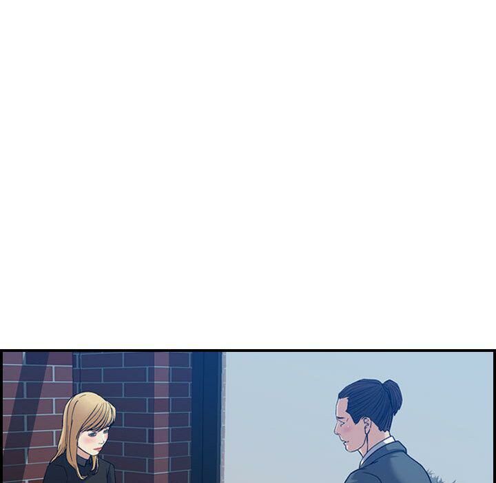 贪婪烈火第23话