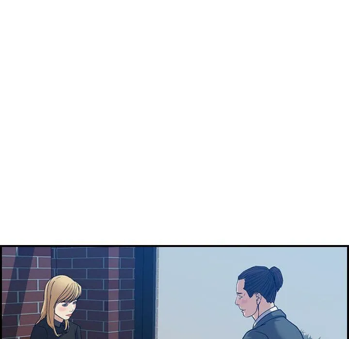 貪婪烈火第23話