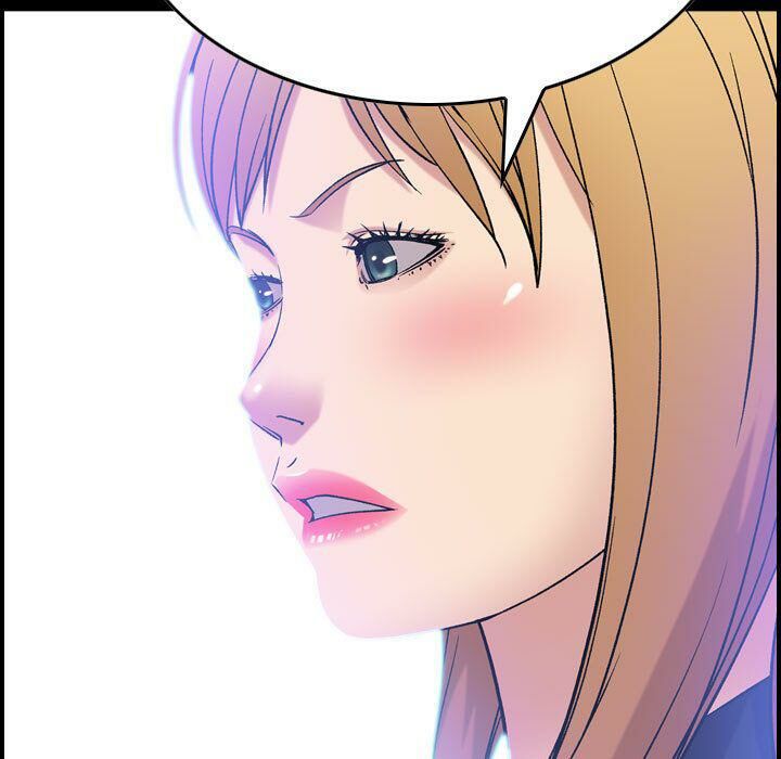 貪婪烈火第24話