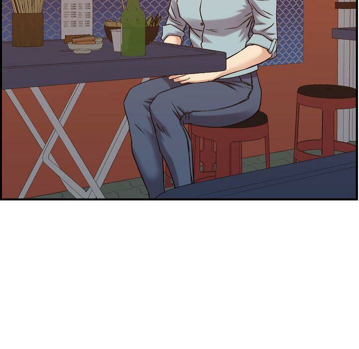 貪婪烈火第24話