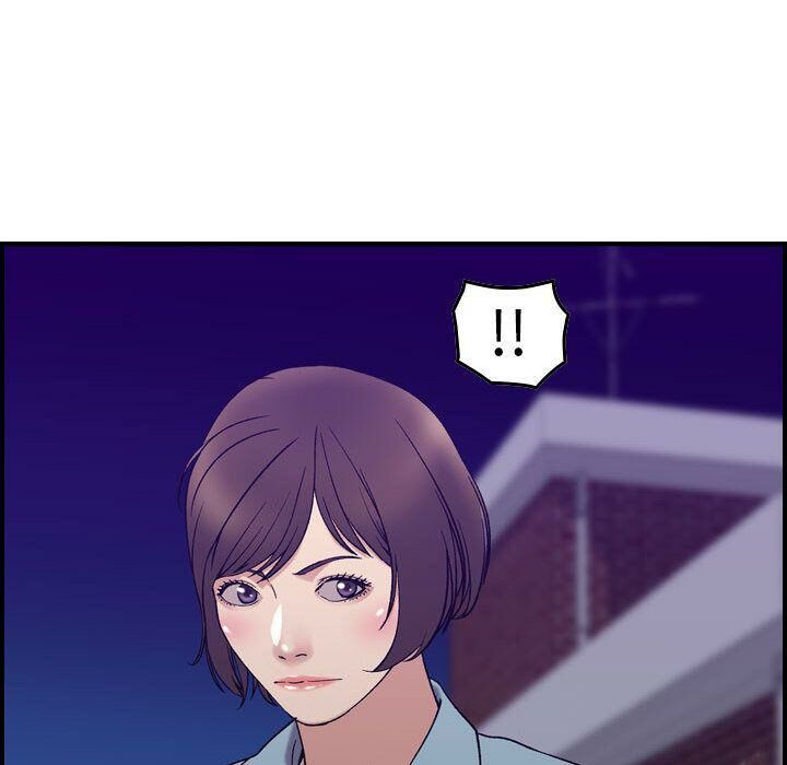 贪婪烈火第24话