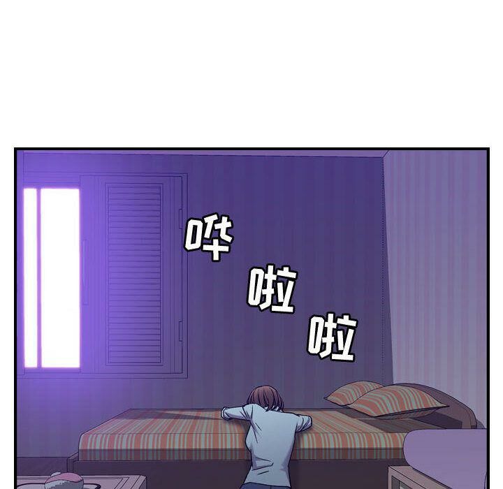 貪婪烈火第24話