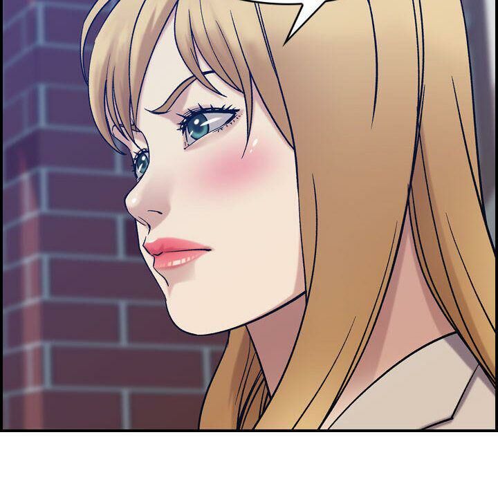 貪婪烈火第26話