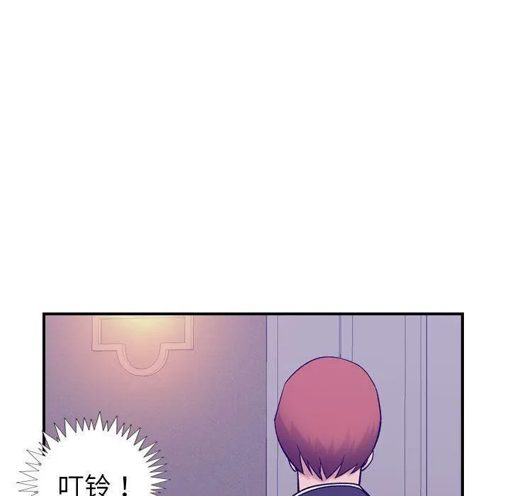 贪婪烈火-第27话 - 图片 20