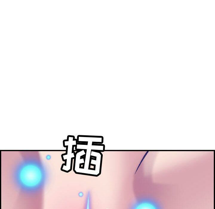 贪婪烈火第27话