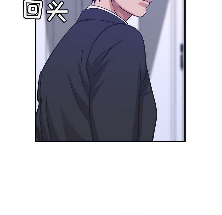 貪婪烈火第27話