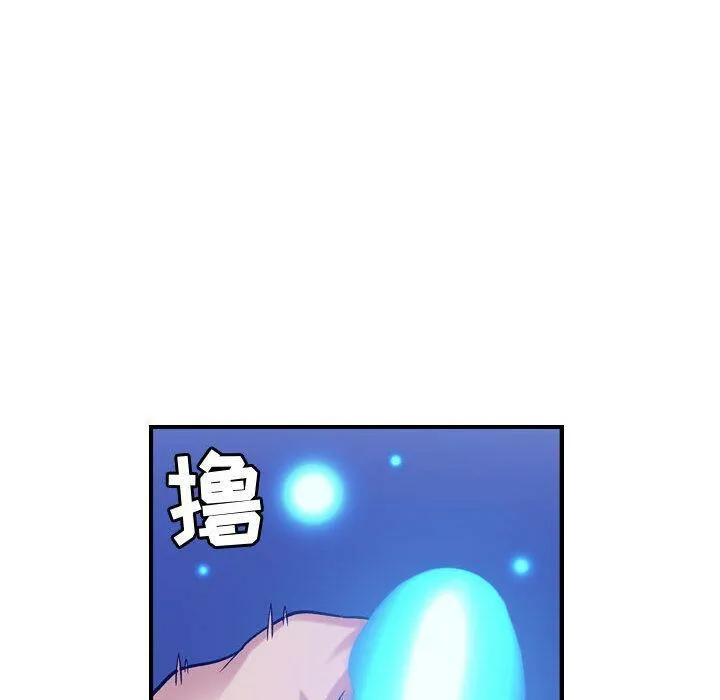 贪婪烈火-第28话 - 图片 37
