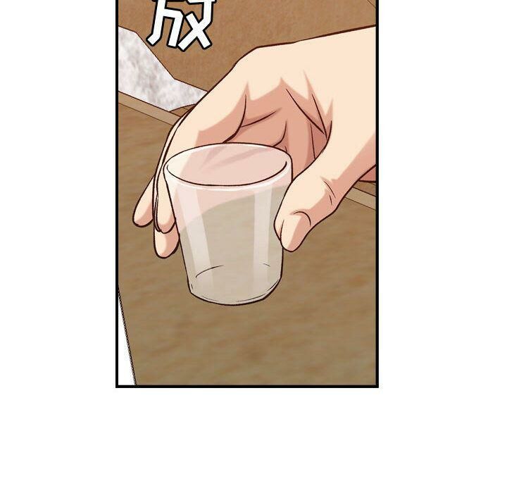 貪婪烈火第28話