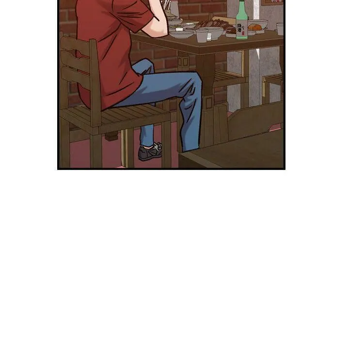 贪婪烈火-第29话 - 图片 46