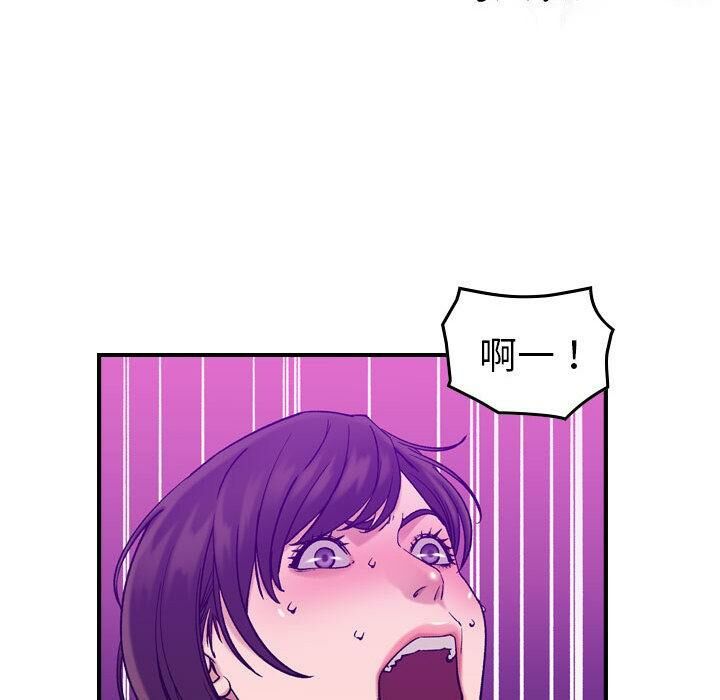 貪婪烈火第30話