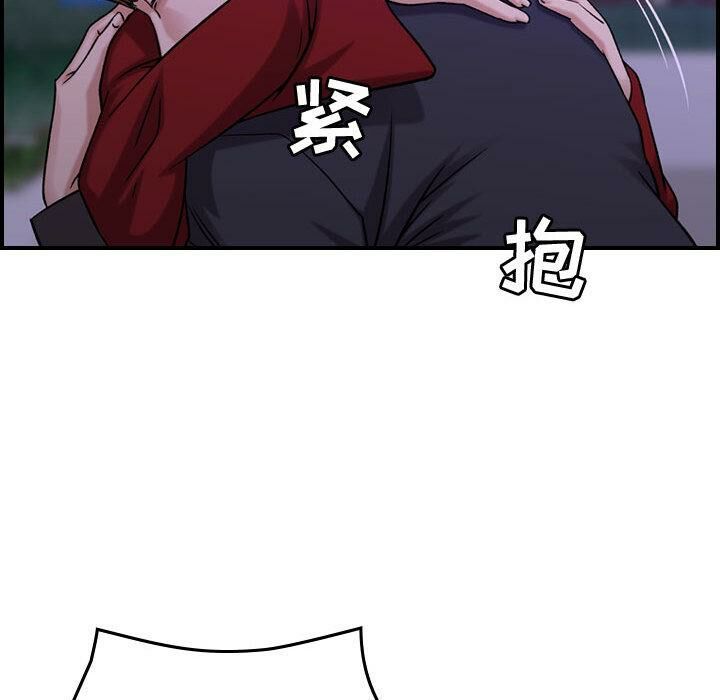 貪婪烈火第30話