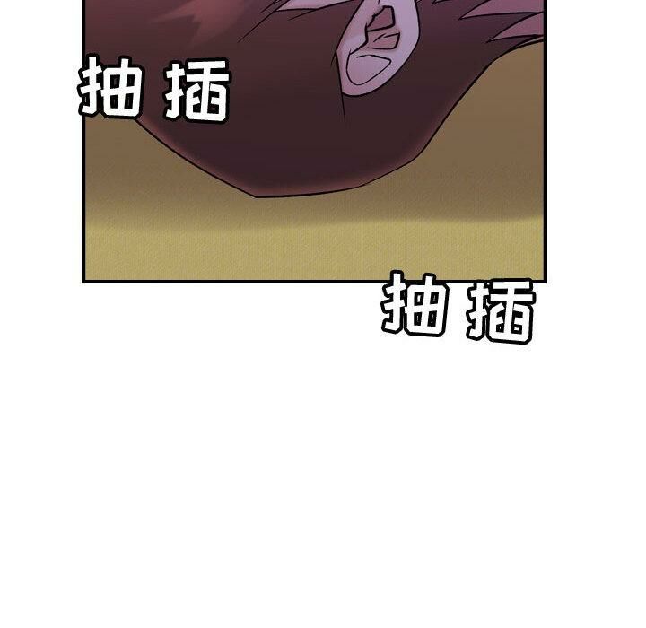 貪婪烈火第30話