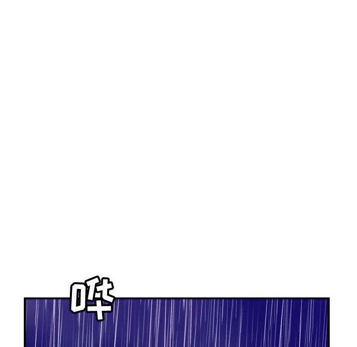 贪婪烈火-第30话 - 图片 122