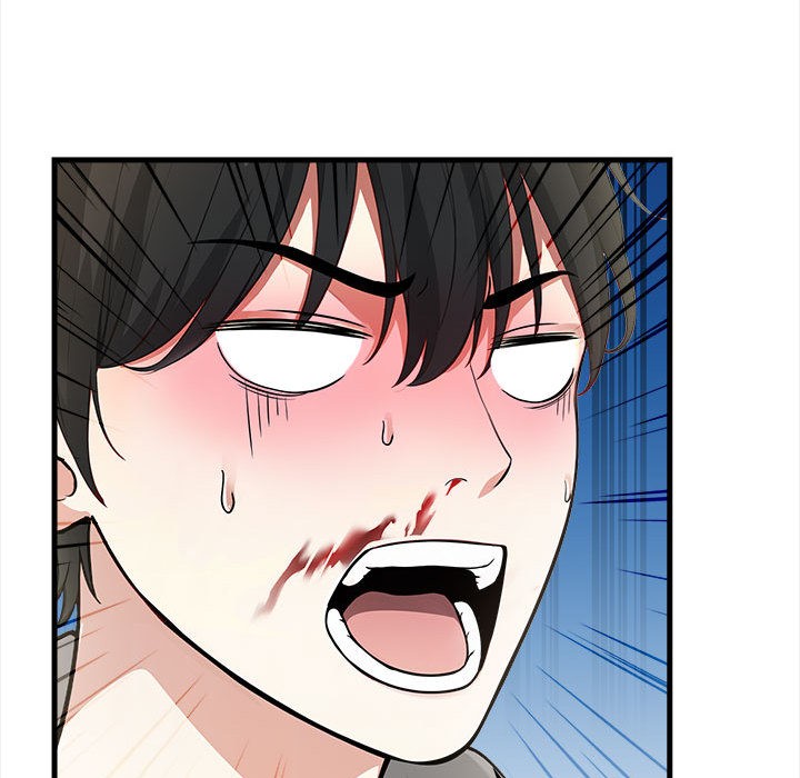 为毕业献身第1话