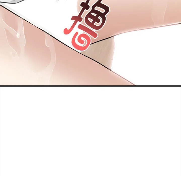 为毕业献身-第2话 - 图片 106