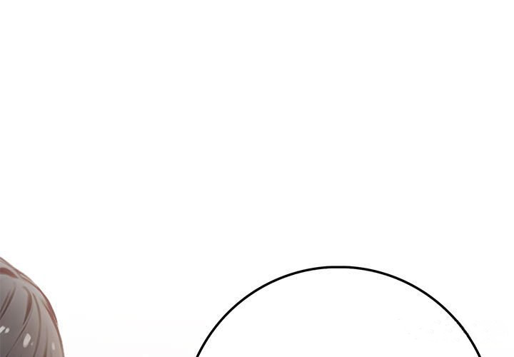 为毕业献身第3话