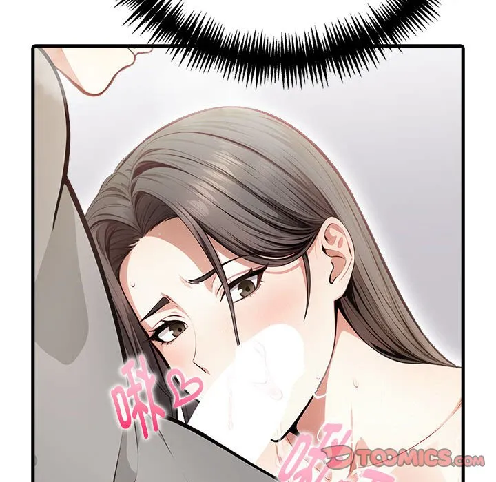 为毕业献身-第3话 - 图片 63