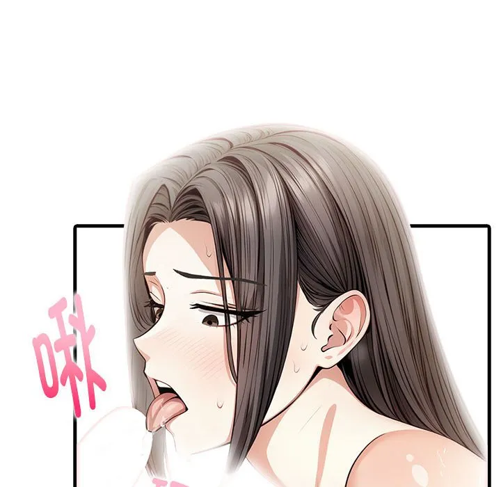 为毕业献身-第3话 - 图片 72