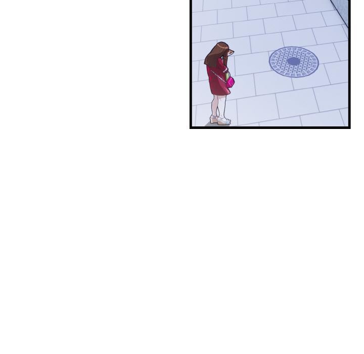 爱上按摩师第1话